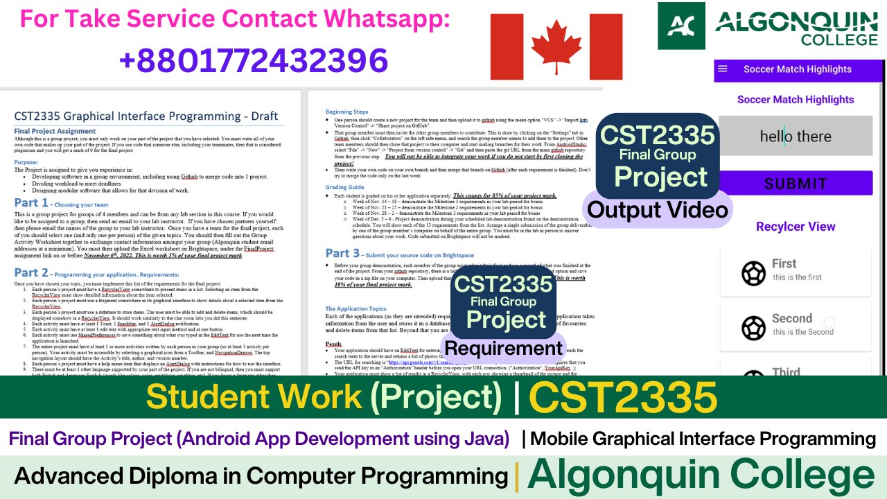 Client Work (Project) | CST2335 Final Android App Development using Java | Algonquin College