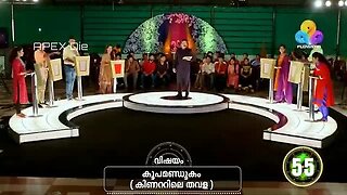 Thug_Life_In_Just_A_Minute___Basith_Alvy___Part-2___Roasted_S.K_Nair___Udan_Panam_3.0__