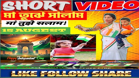 Maa tuje salam 💯💢👉💙 #highlightseveryone #followersシ゚ #reelsfbシ #vedioviralreel #bollywoodsongs #15august2025 #indianarmy #indianairdefense