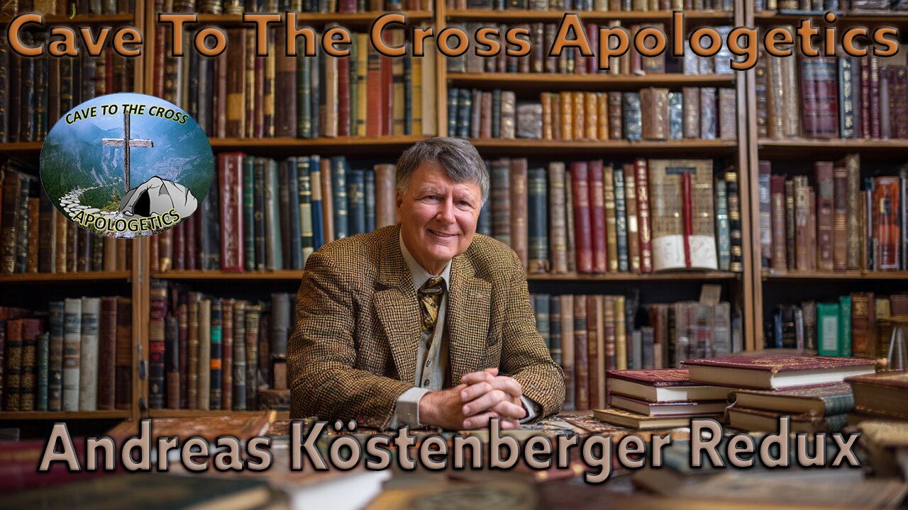 Andreas Köstenberger Interview - Interview Redux