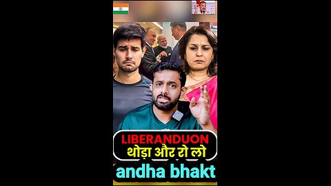 Modi vs Rahul #modivsrahul #rahulgandhi #bjp #congress #bjpvscongress #indianarmyofficer