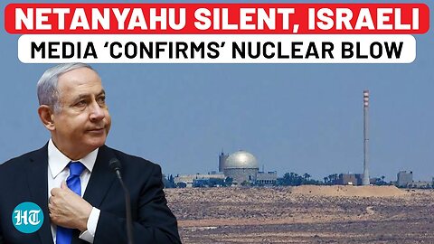 Iran’s ‘Nuclear Heist’: Israeli Media Confirms ‘Major Infiltration’, ‘Painful Blow’ For Netanyahu