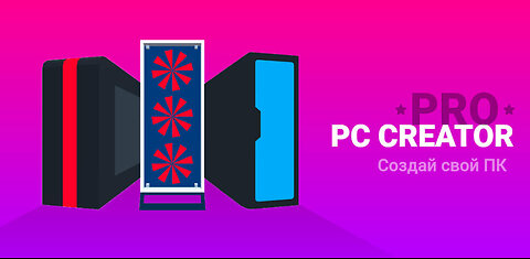 PC Creator 2 v5.0.0 MOD APK (Unlimited Money, Free Shop)