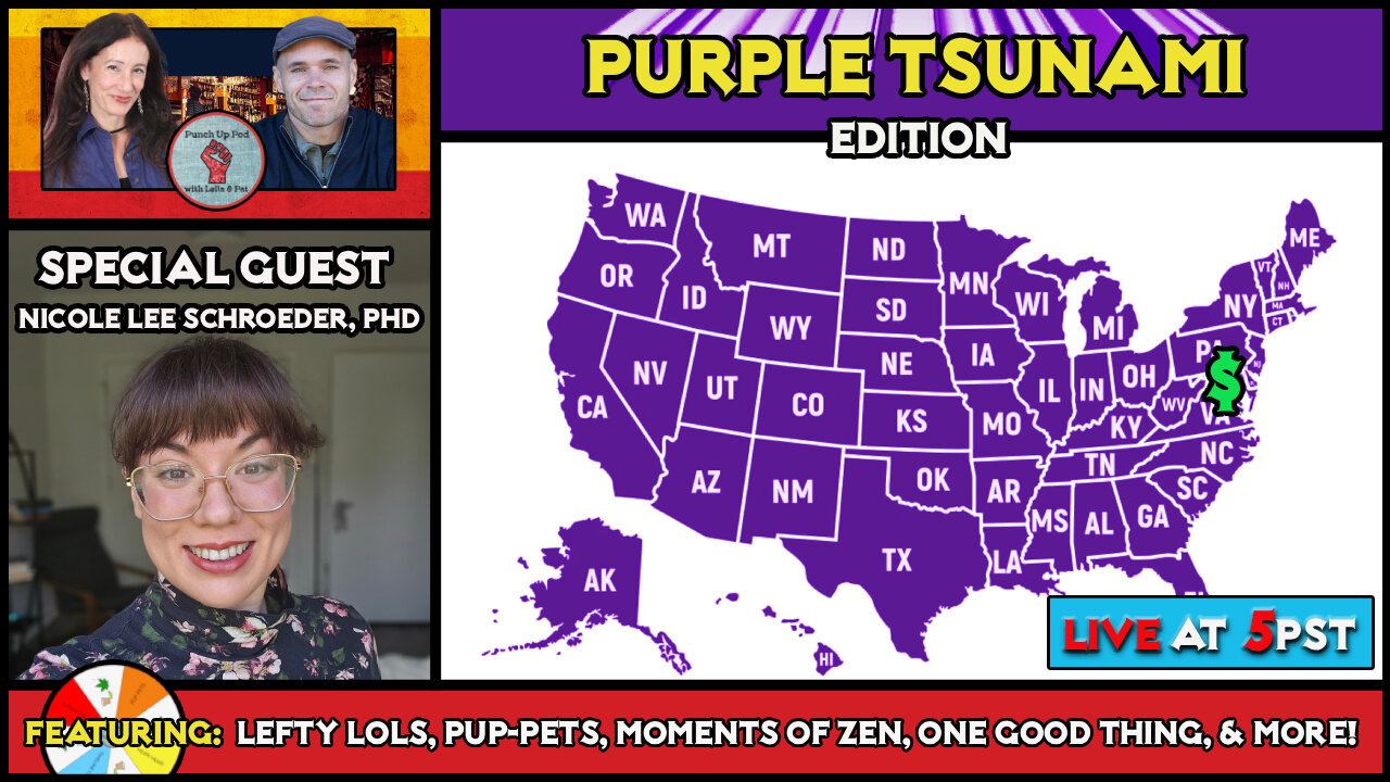Purple TSUNAMI Edition!