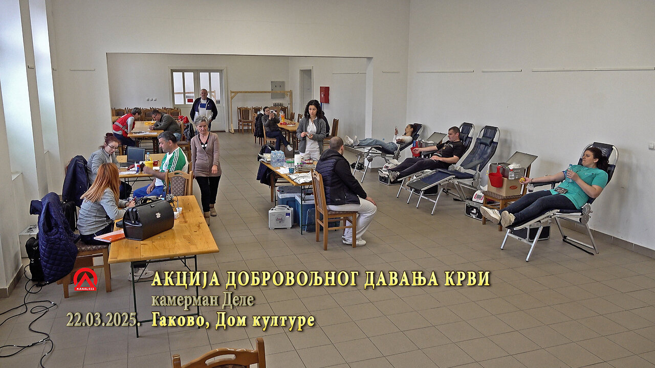 20250322 Gakovo Akcija dobrovoljnog davanja krvi