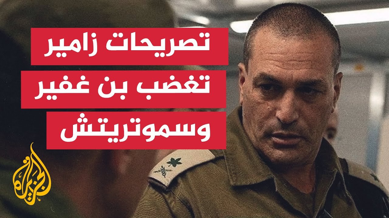 سموتريتش: لن نتخلى عن الدولة مقابل استعادة الرهائن في غزة