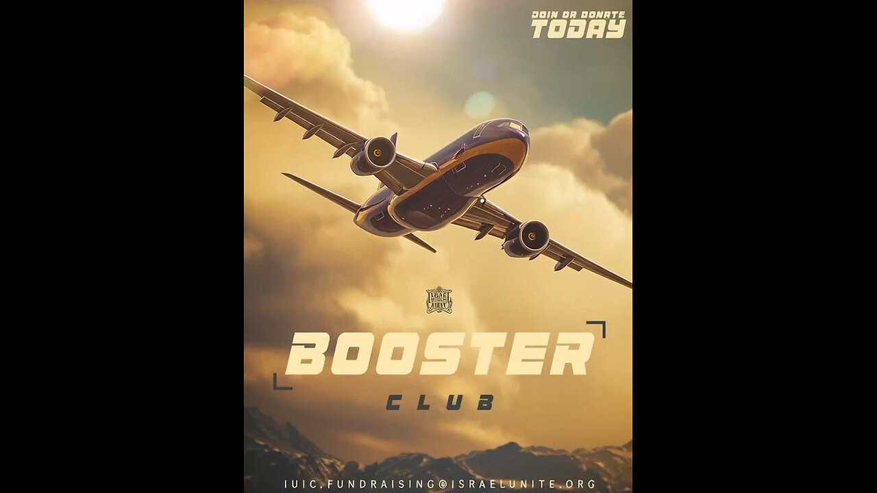 Join the Booster Club Today!