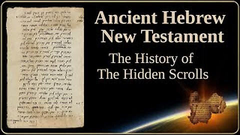 The Ancient Hebrew New Testament