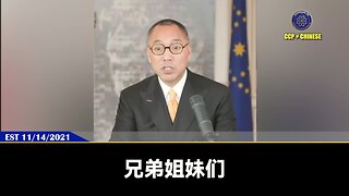七哥：我们一定会实现喜马拉雅！一定会改变世界！ 我们要重新定义全地球绝大多数人认可的一个未来的生存模式。 人到底哪儿来的？人应该到哪儿去？我们该怎么生存？