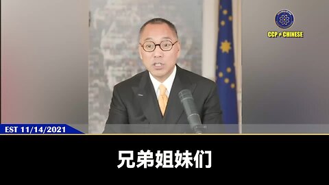 七哥：我们一定会实现喜马拉雅！一定会改变世界！ 我们要重新定义全地球绝大多数人认可的一个未来的生存模式。 人到底哪儿来的？人应该到哪儿去？我们该怎么生存？