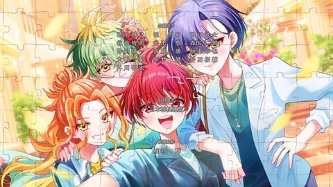 Dealing with Mikadono Sisters Is a Breeze ending 4
