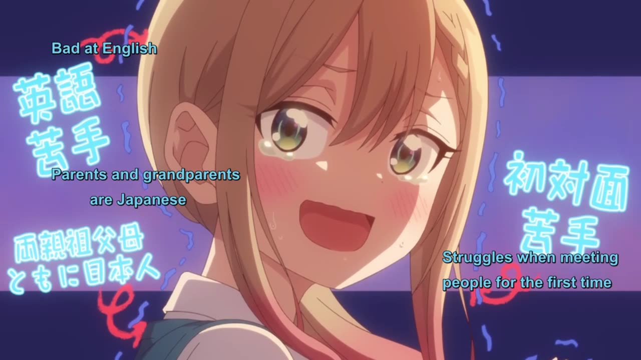 suzukaze needs help | Bad Girl