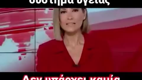 ΞEΦPAΓΟ AMΠEΛΙ ΤΑ NOΣΟΚΟMEIΑ κ ΠΑΓΩΝΗ !! 🤪 1 ΣΤΟΥΣ 10 MONO ΦΕΥΓΕΙ OPΘIOΣ !!
