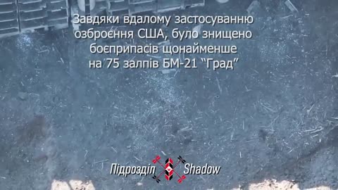 🚀🔥 Ukraine Russia War | HIMARS GMLRS Devastates Russian Grad MLRS Storage in Makiivka | RCF