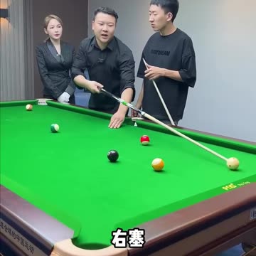 Video Billiards millions