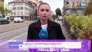 #Новини #NEWS #LIVEhighlights #TikTokLIVE #LIVE #BulgariaNews