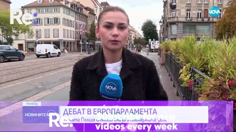 #Новини #NEWS #LIVEhighlights #TikTokLIVE #LIVE #BulgariaNews