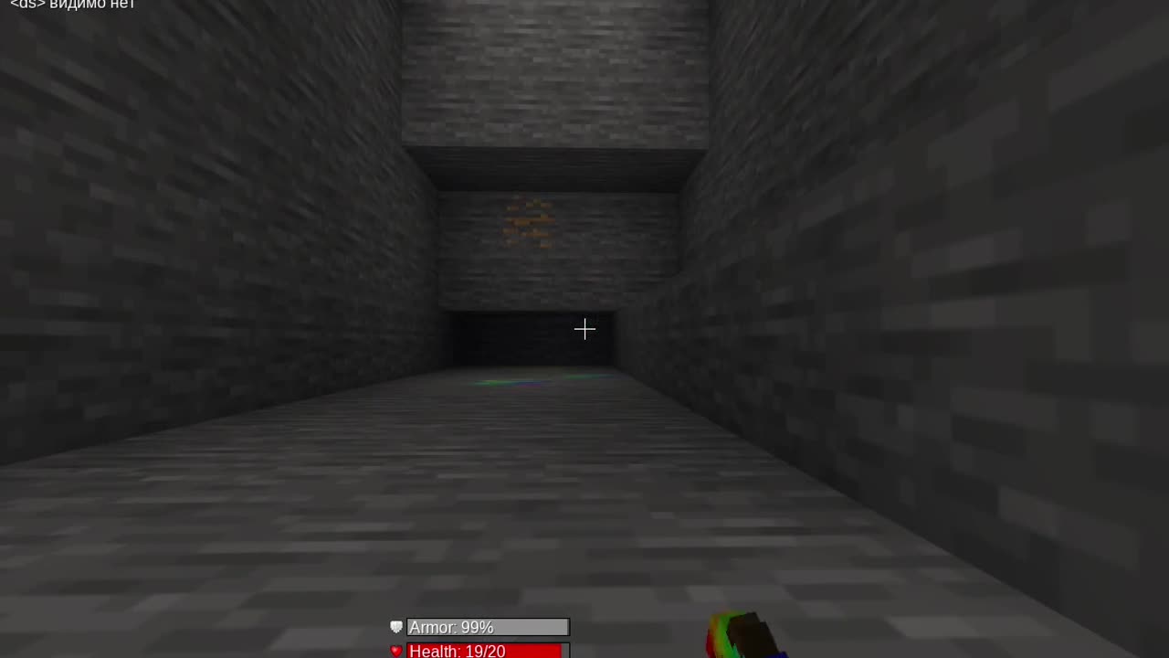 Minetest D11 zAxis -19400
