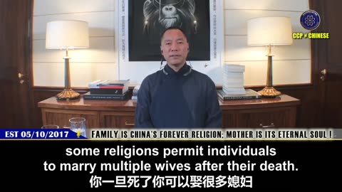 Family is China’s true religion, binding hearts for millennia