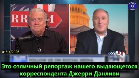 【RU】Датская разведка и разведка НАТО предупреждают о злых намерениях Китая в отношении Гренландии...