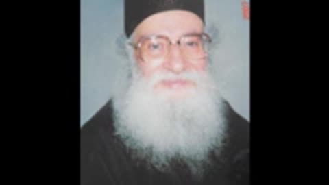 Κυριακή της Σαμαρείτιδος π. Αθανάσιο Μυτιληναίος