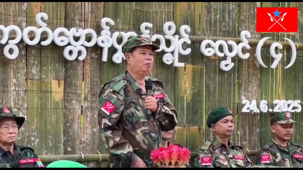 🤝🏞️ Myanmar War | Ramonya Mon Army Formed by Mon Liberation Army & NMSP-AD | RCF