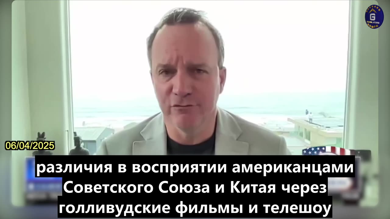 【RU】Информационная война КПК привела к тому, что большинство молодых людей в мире никогда не...
