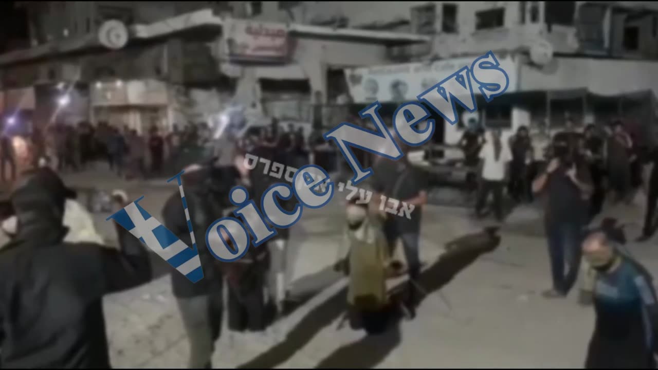 Η ΧΑΜΑΣ ΕΚΤΕΛΕΙ ΠΑΛΑΙΣΤΙΝΙΟΥΣ! (1)