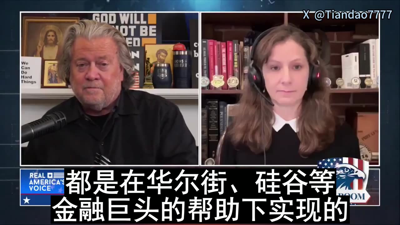 2025.11.01 Bannon: To take down the CCP, we must expose their wealth