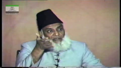 Tafseer Surah Al-Jinn (Ayat 25 till end 28) By Dr. Israr Ahmed | 03/03