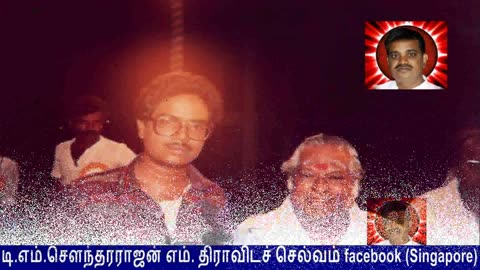 Legend M. S. Viswanathan By M. Thiravidaselvan (singapore) Vol 169 Oru Thaai Makkal 1971 Film Title