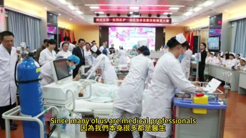 專訪羅月清總監 美國自然醫學教育