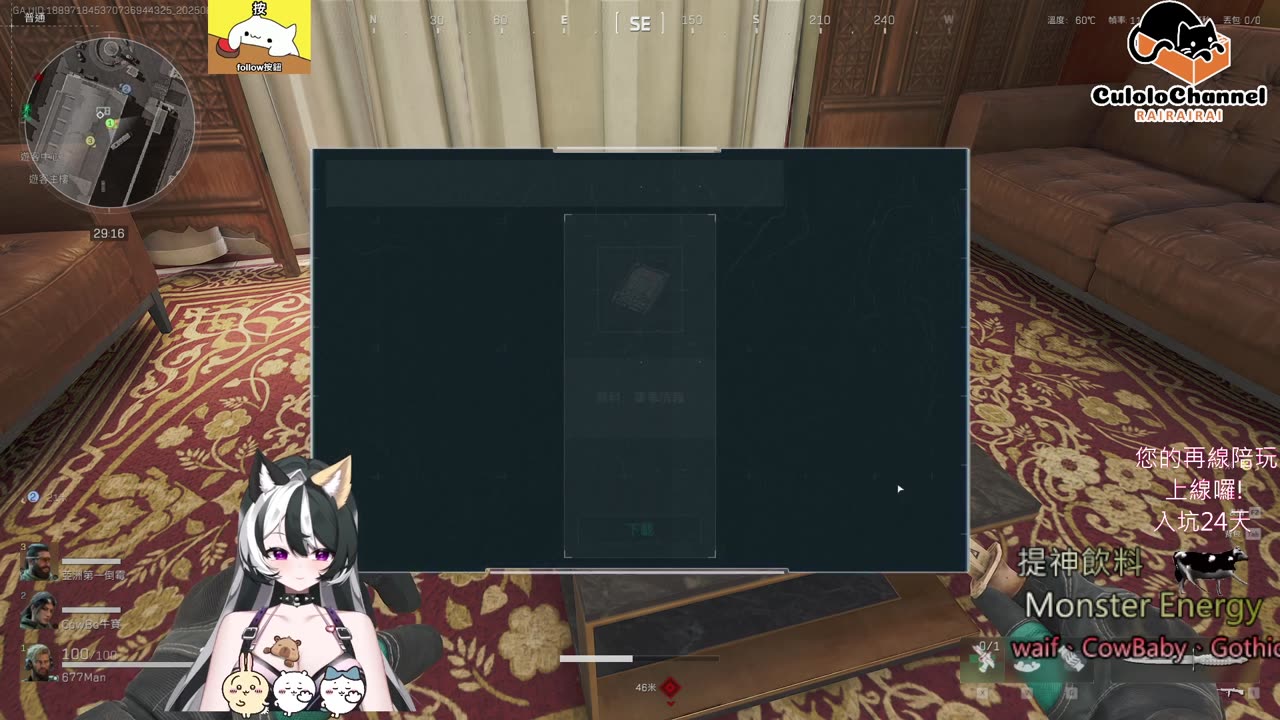 🌱vs🧟♀️ New version⭐新手向⭐🥺倉鼠系玩家🥺| 來聊天R ✨💎(๑˃̵ᴗ˂̵)و Culolo Channel(๑˃̵ᴗ˂̵)و 5 Taiwan優質台💎✨