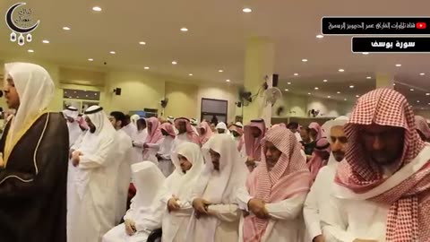 سورة يوسف كاملة للقارئ عمر الدريويز 1440