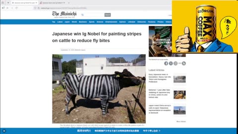 Nobel Prize for painting Zebra Cows