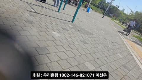 한강 애국 러닝크루, 윤 어게인!