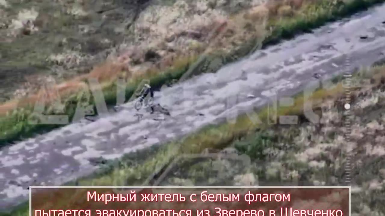 Tragic! Ukrainian Drone Operators Killed a Civilian Waving a White Flag