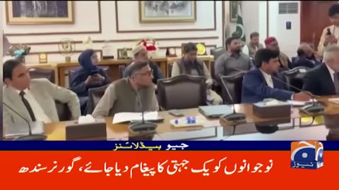 ' .. Headlines Geo News 7 PM 26 July 2025