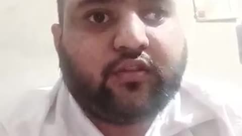 aman