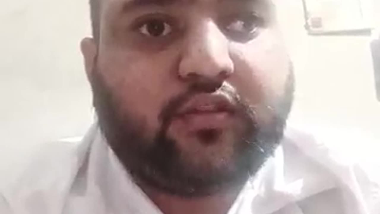 aman