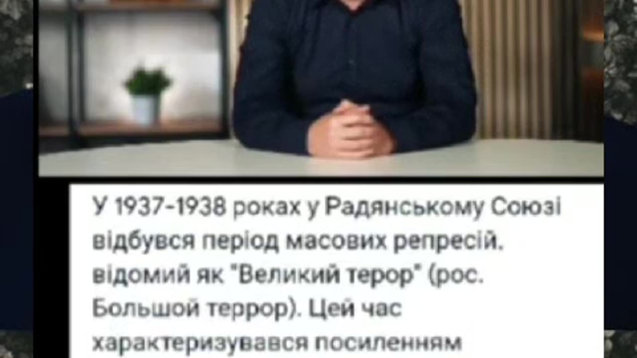 Що діється в Росії? Хто планує переворот?