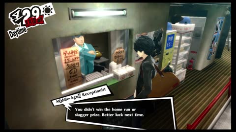 Persona 5 Royal All Endings Challenge (NG Mode)