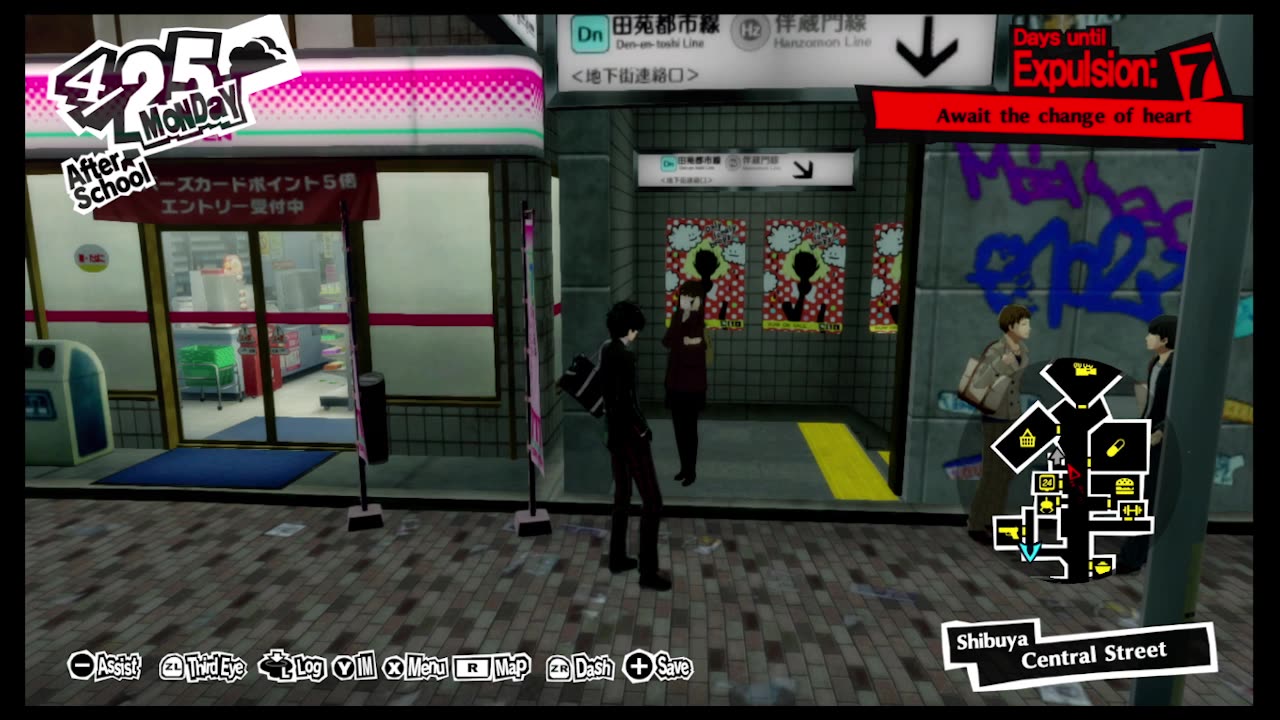 Persona 5 Royal All Endings Challenge (NG Mode)