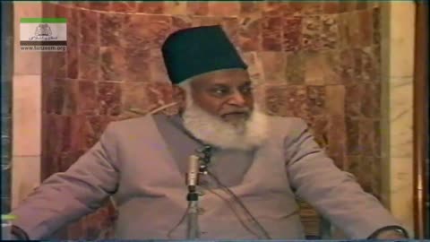 Bisween Sadi ki Ahyai Tehrikon ki Nakami kay Asbaab By Dr. Israr Ahmed | 13-011 [01]