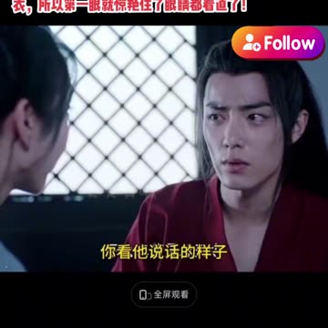 Director, You’re Playing Favorites! Xiao & Yibo’s Jealous Moment Is Hilarious!