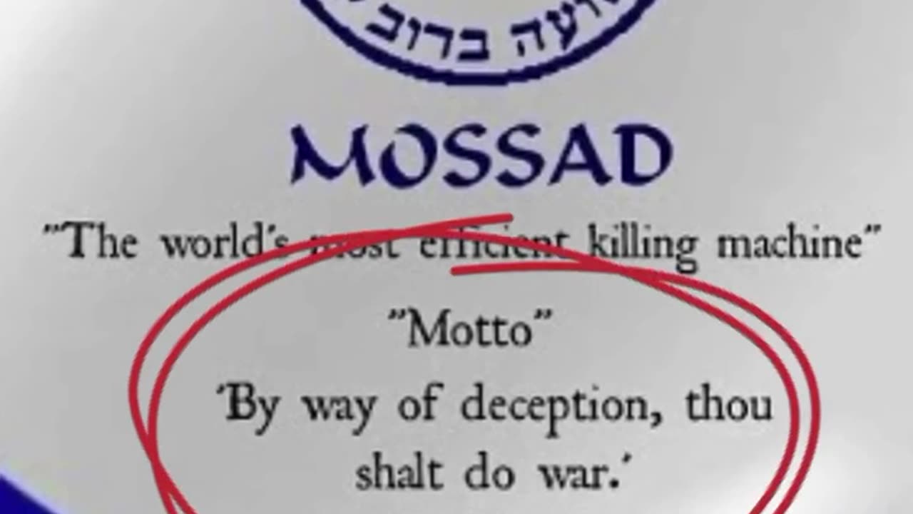 Zionist Security Stand-Down on Oct. 7. Sound familiar?