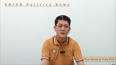 သက်ငယ် မု ဒိမ်း မှု ကို နှုတ် ပိတ် ဖို့ ကြံ နေ တဲ့ ...NUG - PDF.....။ 19.09.25