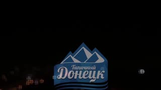 After the drone attack, there is a partial blackout in occupied Donetsk.