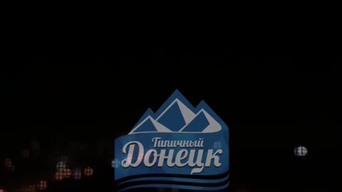 After the drone attack, there is a partial blackout in occupied Donetsk.