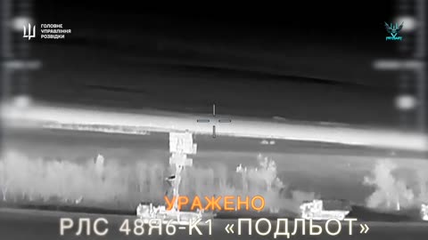 🚀💥 Ukraine Russia War | PRYMARY Drones Strike S-300V and Radars in Donetsk | RCF